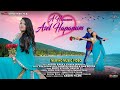 New ho song  a hapunum  akshay birua  pushpa sawainya  ram bodra  full 1080p