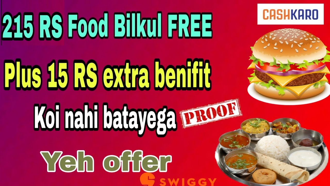 Free food offers food offer How get free food online New promo