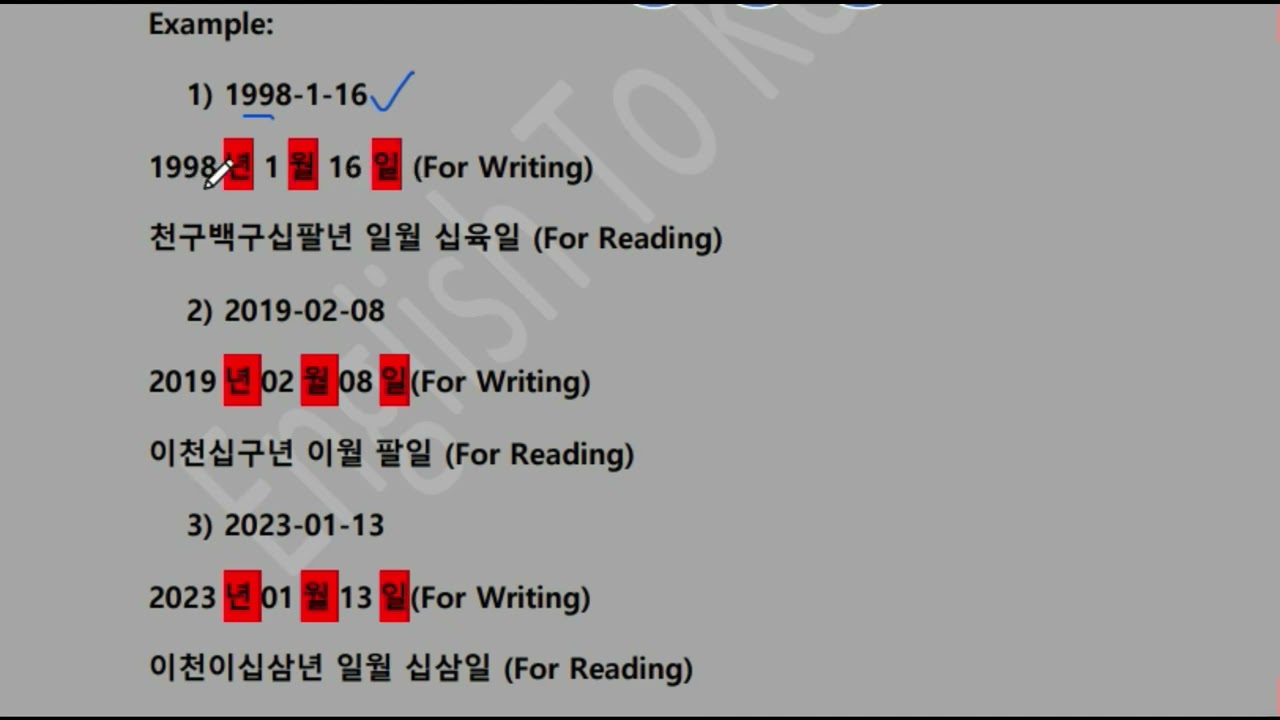 Date in Korean || Use of Sino Korean For Date