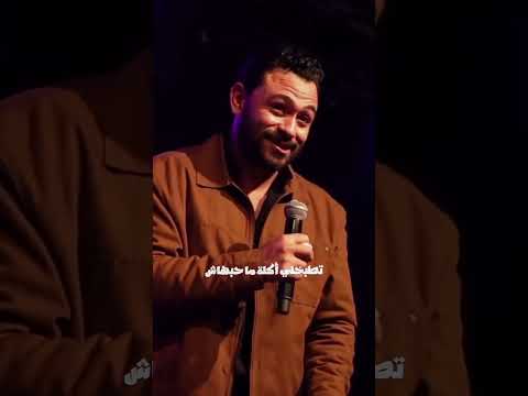 أمي مجموعة بشر