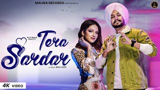 Tera Sardar (Full Video) Davinder Bhatti | Best Friend Fame | Latest Punjabi Songs | Malwa Records