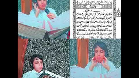 ما تيسر من سورة القيامة بصوت محمد حماده💛