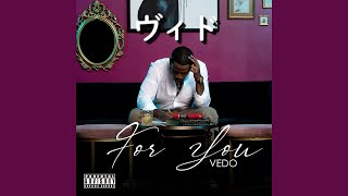 ヴィド『You Got It』| 和訳