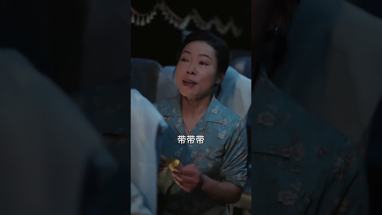 富豪归乡修路背后的惊天诡计