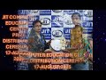 JIT COMPUTER EDUCATION CENTRE4
