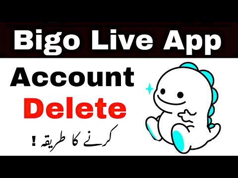 Bigo Live Account Delete Kaise Kare | How to DeleteAccount In Bigo Live App in Urdu | Gilgit Tech
