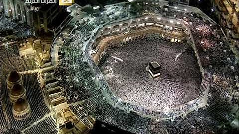 صلاة العشاء الأربعاء 28-11-1440هـ الشيخ عبدالرحمن السديس - من سورة الحج