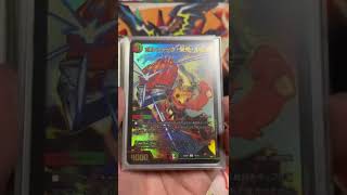 【龍覇爆炎】構築済デッキ紹介DM22-BD1 デュエル・マスターズTCG レジェンドスーパーデッキ