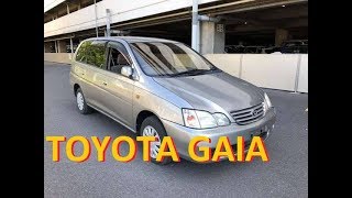 Диагностика и замена Лямбда-зонд на Toyota GAIA 2000 года 3SFE