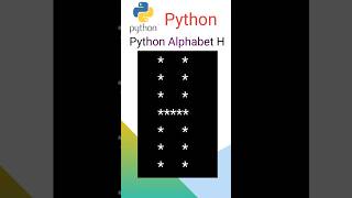 Python 🐍 Alphabet H |#shortsfeed #python #pythonshorts #alphabet#education#shortshorts#viralshorts