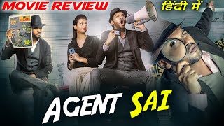 Agent Sai Hindi Dubbed Movie Review | Naveen Polishetty, Shruti Sharma | Agent Sai Srinivasa Athreya