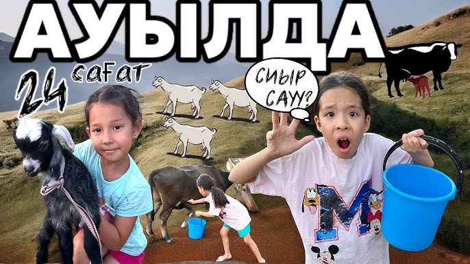 Анна Саливанчук жалаңаш сурет