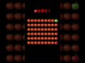 🍎を探せ! #shorts #youtube