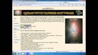 Download Free Quran with Tafseer Software screenshot 5
