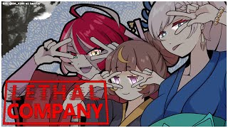 【Lethal Company】Lethaloro【hololive ID 2nd Generation | Anya Melfissa】