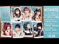 【5/19 第二部】METAMUSE 1stシングル『tiffany tiffany /わがままぱじゃま』リリース記念オンライン特典会