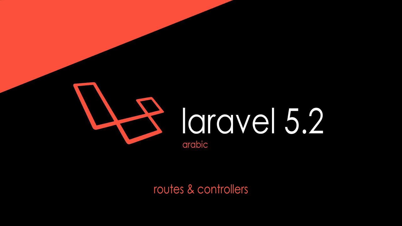 Даст first. Laravel. Laravel 9. Laravel ошибка. 2. Laravel.