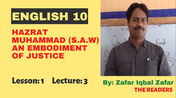 English 10 / Unit 1 / Hazrat Muhammad (S.A.W) an Embodiment of Justice / Lecture 3 / The Readers
