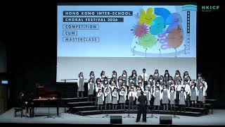 Publication Date: 2026-03-21 | Video Title: HKICF2026 比賽暨大師班 聖三一堂小學合唱團 Hol