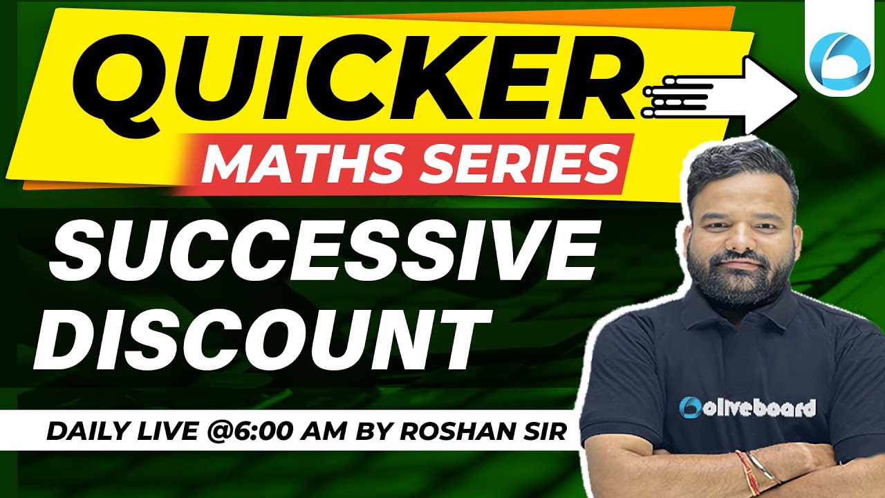 Calculation Tricks For All Banking Exams | Successive Discount Tricks For All Bank Exams