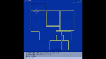 AutoCAD查詢距離+面積+標示線長度