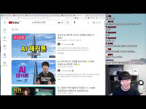 📰IT뉴스 - 유니티 AI, 트위터 API 논란, 인간 신뢰도 뛰어넘은 AI, IRL 가짜유저 논란, DragYour GAN 코드 공개, Colab AI 등