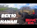 AXIAL 1987 toyota SR5 first test run on new wheels upgrades