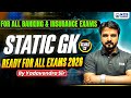 Banking &amp; Insurance Exams | Static GK Classes | Static GK By Yadavendra Sir | KGS Banking Exams