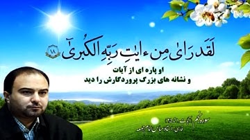 النجم 1-25 - القارئ عباس إمام جمعة