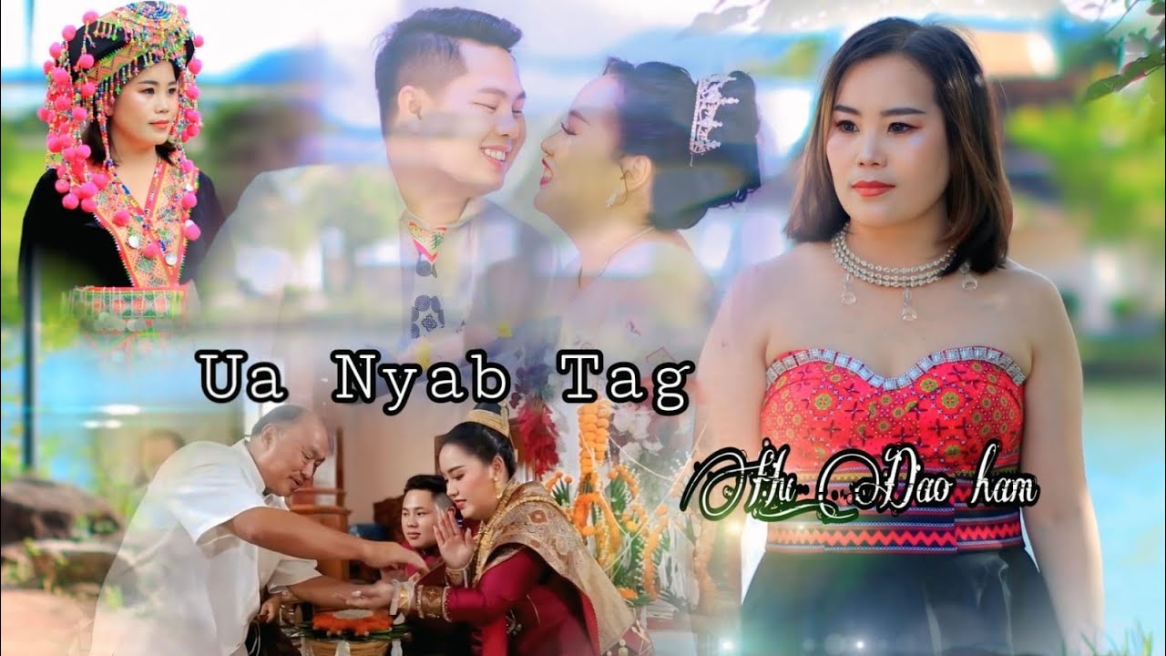 Ua nyab tag/Yuav mus ua nyab-Dao ham, Development@idear-sr2