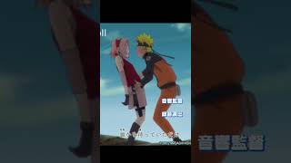 KENAPA OPENING Naruto Shippuden 