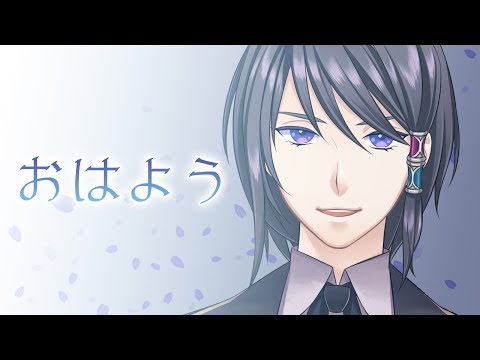 【ASMR】昨晩、眠りの浅かったあなたに【binaural】