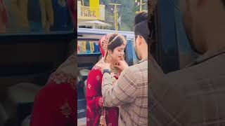 घर आगन म शर मचकर