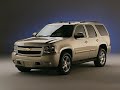 2007 Chevy Tahoe (Spanish)