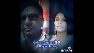 Roja ondru mutham ketkum Neram