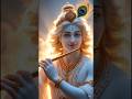 bhgwan shree krishna #shortsfeed #youtubeshorts #lordkrishna #bhaktishorts #terejanekebadbhi