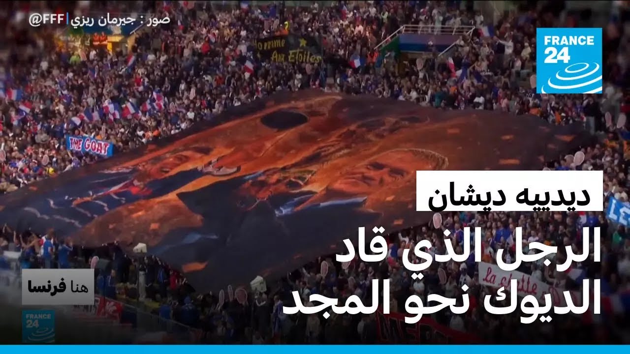 ������ �����.. ����� ������� �� ��� ������ � ����� 24
 - نشر قبل 18 دقيقة