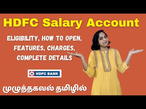 Video: Vai hdfc Govt Bank?