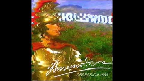 Cromemco System Three