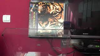 Survivor -  Eye Of The Tiger  /Japan vinyl/