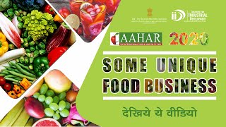 How to be an Entrepreneur - Learn from Experts | AAHAR International Food & Hospitality Fair 2020 screenshot 3