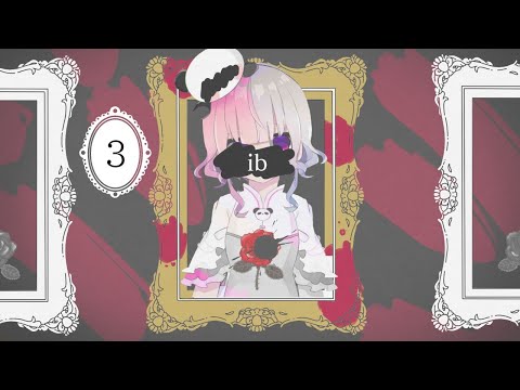 【  ib 配信 】美術館から出られない ＃3【 Vtuber / 藍なま 】