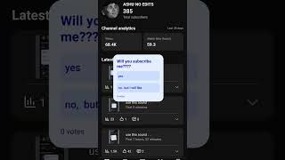 use this sound ?