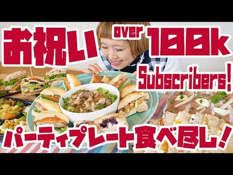 YouTube ポスター