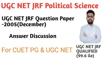 UGC NET Political Science Question Paper December 2005 with detailed Answers||UGC NET Past Paper