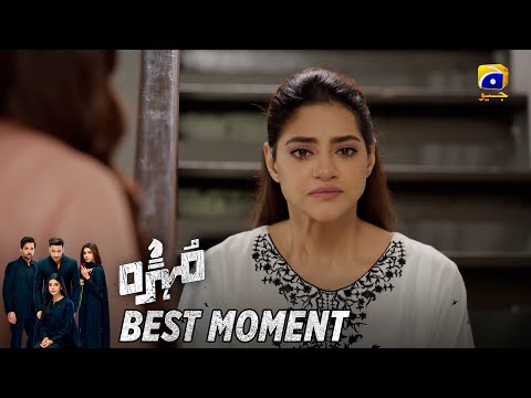 Mohra Episode 47 𝐁𝐞𝐬𝐭 𝐌𝐨𝐦𝐞𝐧𝐭 𝟎𝟒 Mikaal Zulfiqar Laiba Khan Aagha Ali HAR PAL GEO