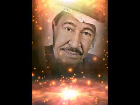 عبدالكريم عبدالقادر مقطع المعذرة