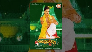 Telugu Latest Devotional Movies || Annamayya || Nagarjuna