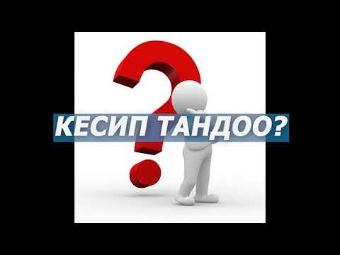 ОшТУ абитуриенттерди кабыл