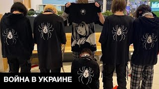 🕷ЧВК 